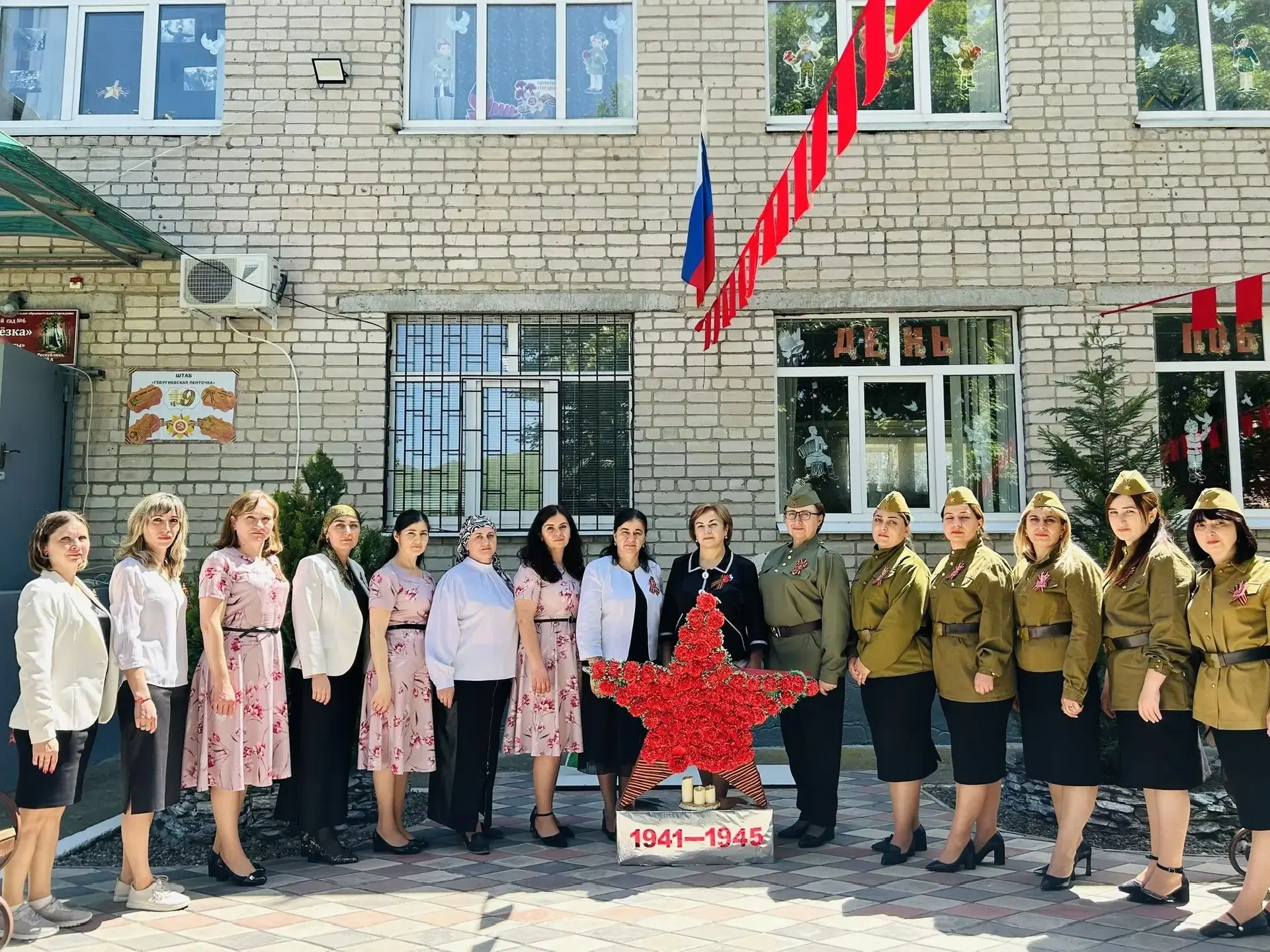 МБДОУ "Детский сад №6 "Березка" г.Усть-Джегуты"