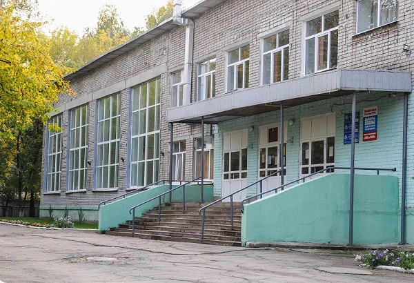 Школа 52, Ижевск — канал в мессенджере MAX