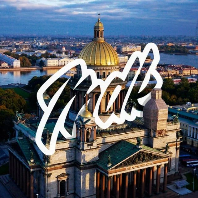 MDK Петербург — канал в мессенджере MAX