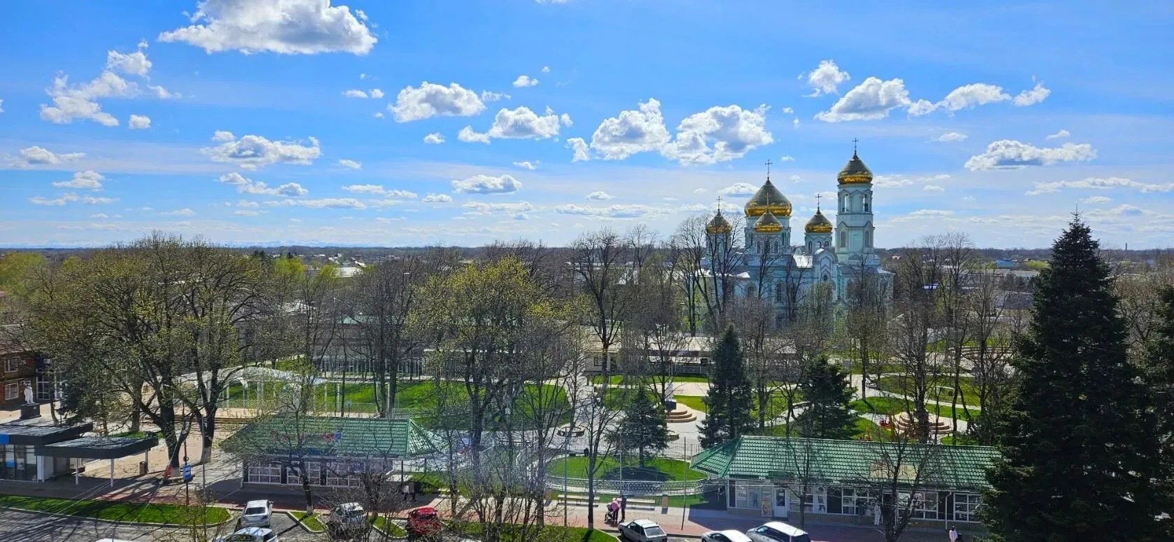Курганинск официальный — канал в мессенджере MAX
