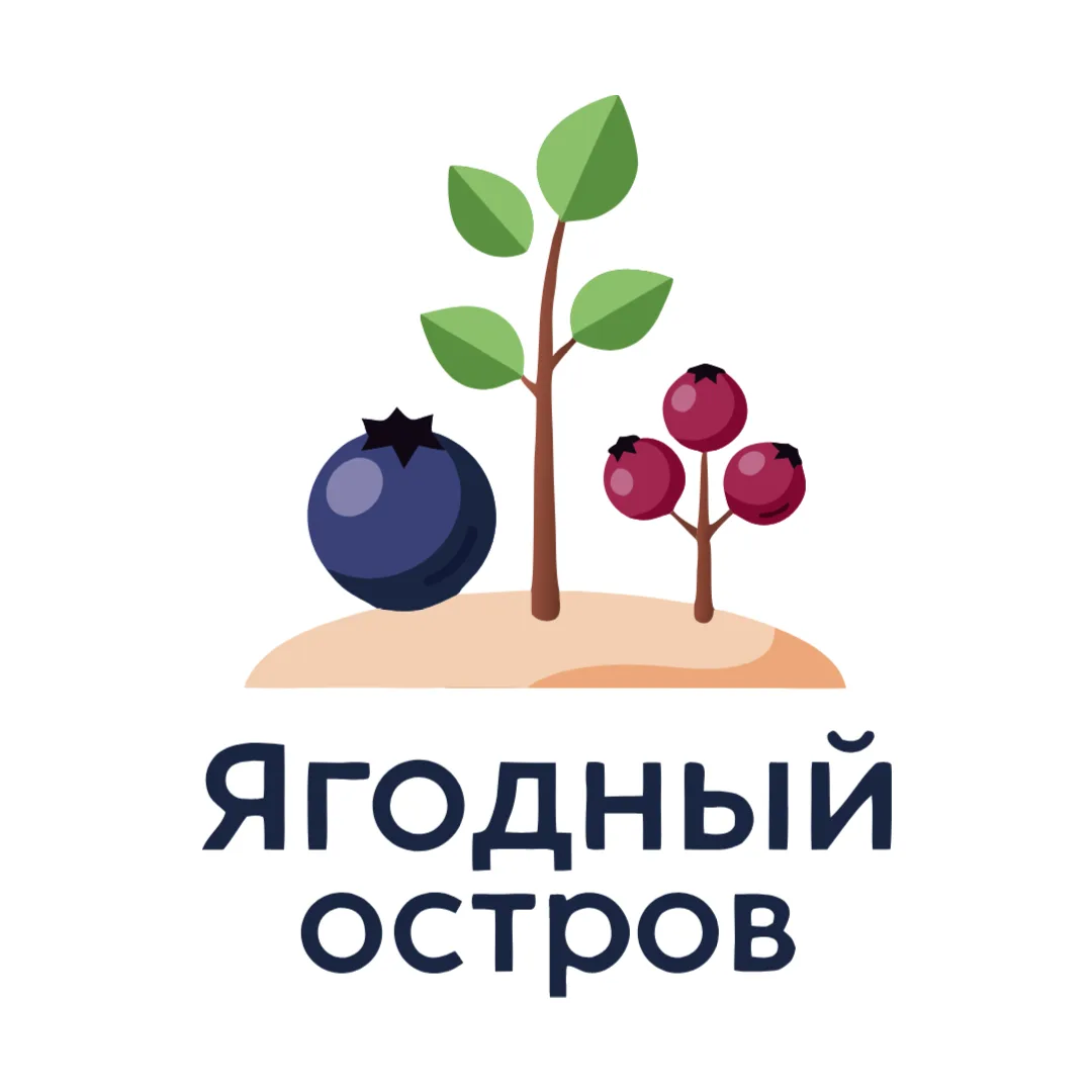 Ягодный остров — канал в мессенджере MAX