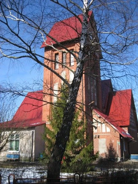 МБУ «ДК п. Приморье»