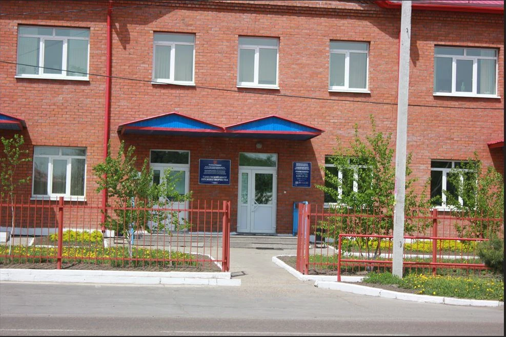 МАОУДО Тамбовский ЦДТ
