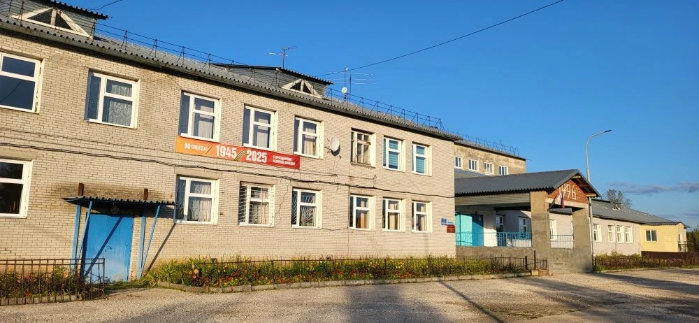 МБОУ "Вильвенская СОШ"