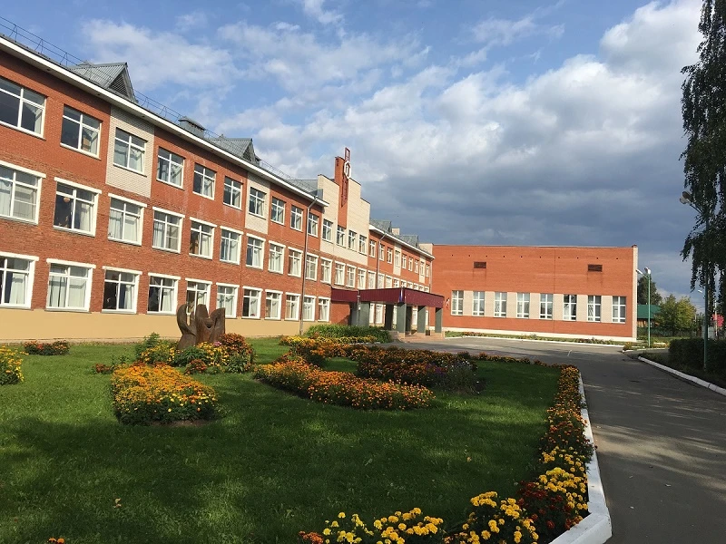 МОУ "Увинская школа №1"