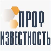 Профизвестность: образовательный проект Юлии Приказчиковой