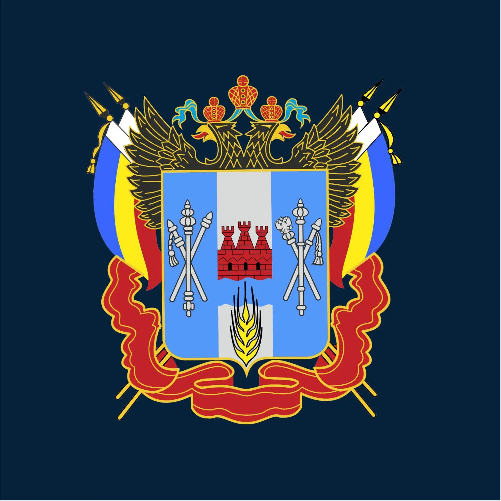 Госжилинспекция Ростовской области