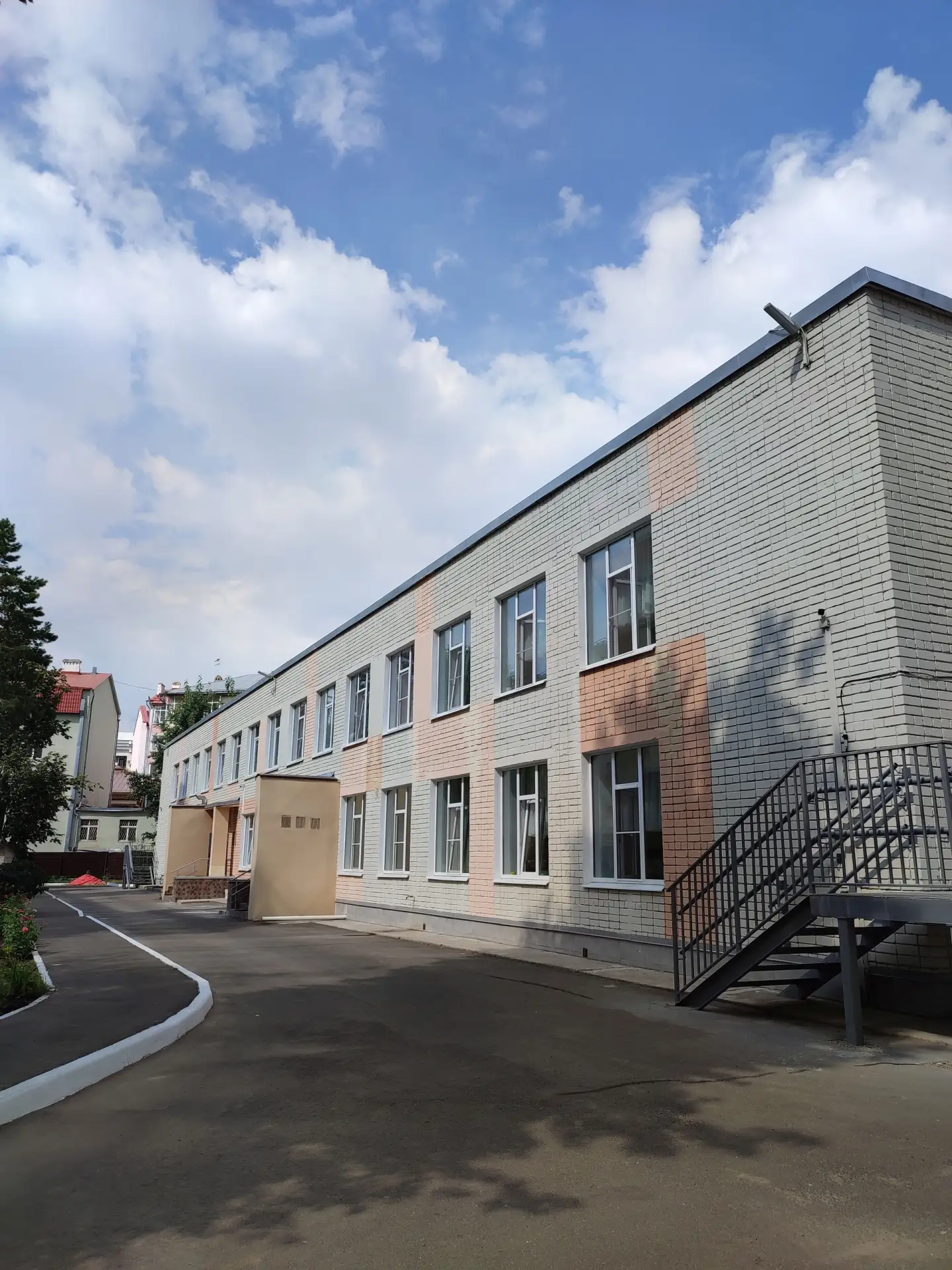 МАДОУ "Детский сад №136"