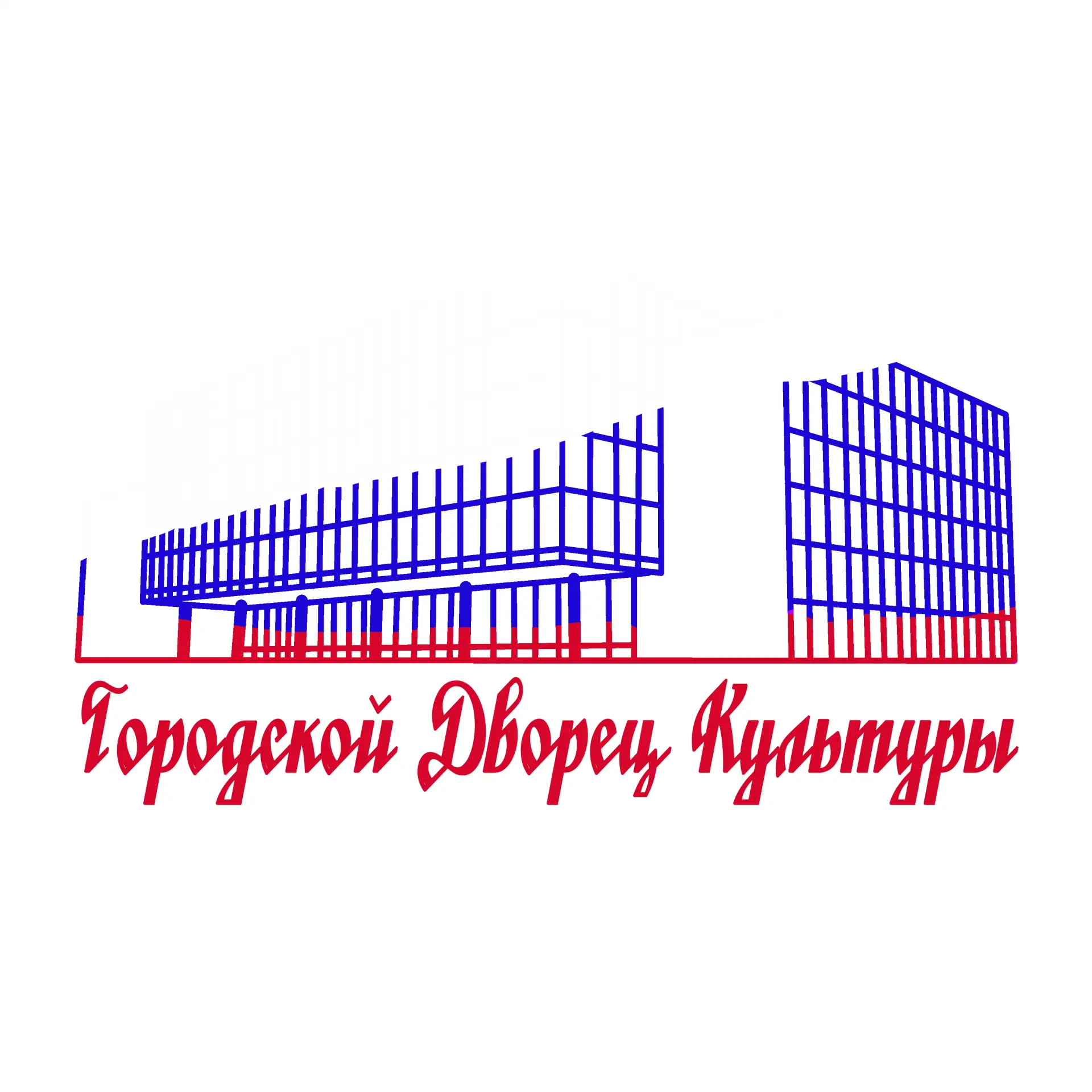 МКУ "ГДК" — канал в мессенджере MAX