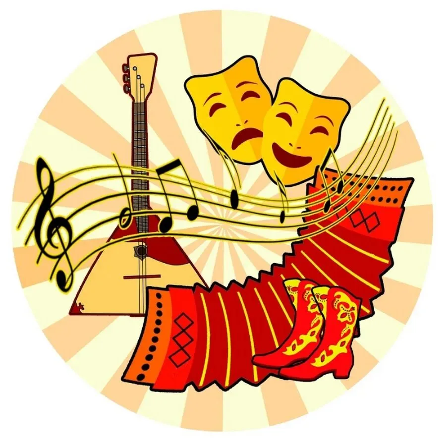 МБУК"ЛЮБОВСКИЙ СЕЛЬСКИЙ КЛУБ АГОД"