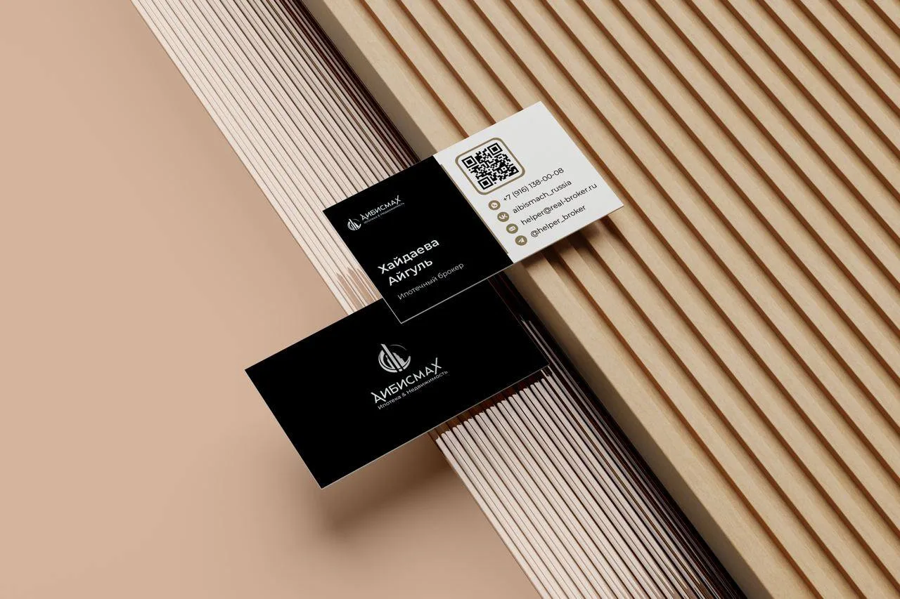 Логотип канала