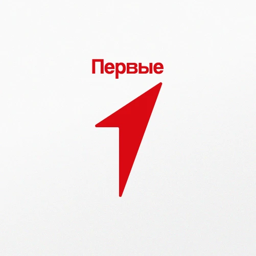 Движение Первых | Таборинский МР — канал в мессенджере MAX