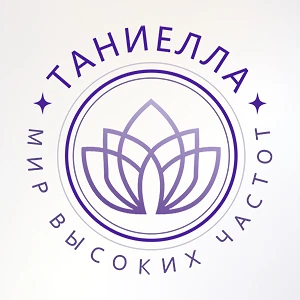Мир Высоких Частот