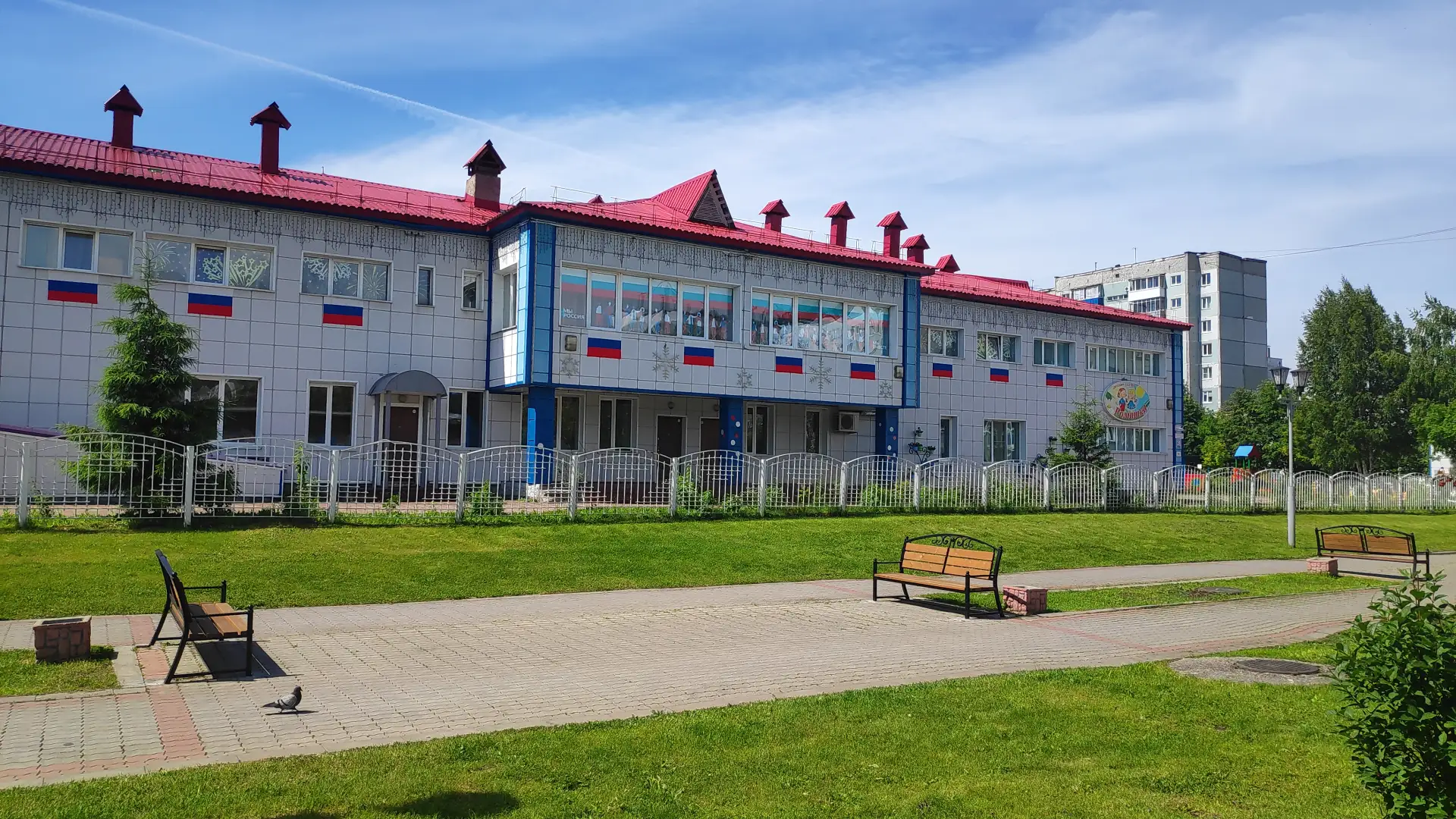 МБДОУ "Детский сад № 6 "Ромашка"