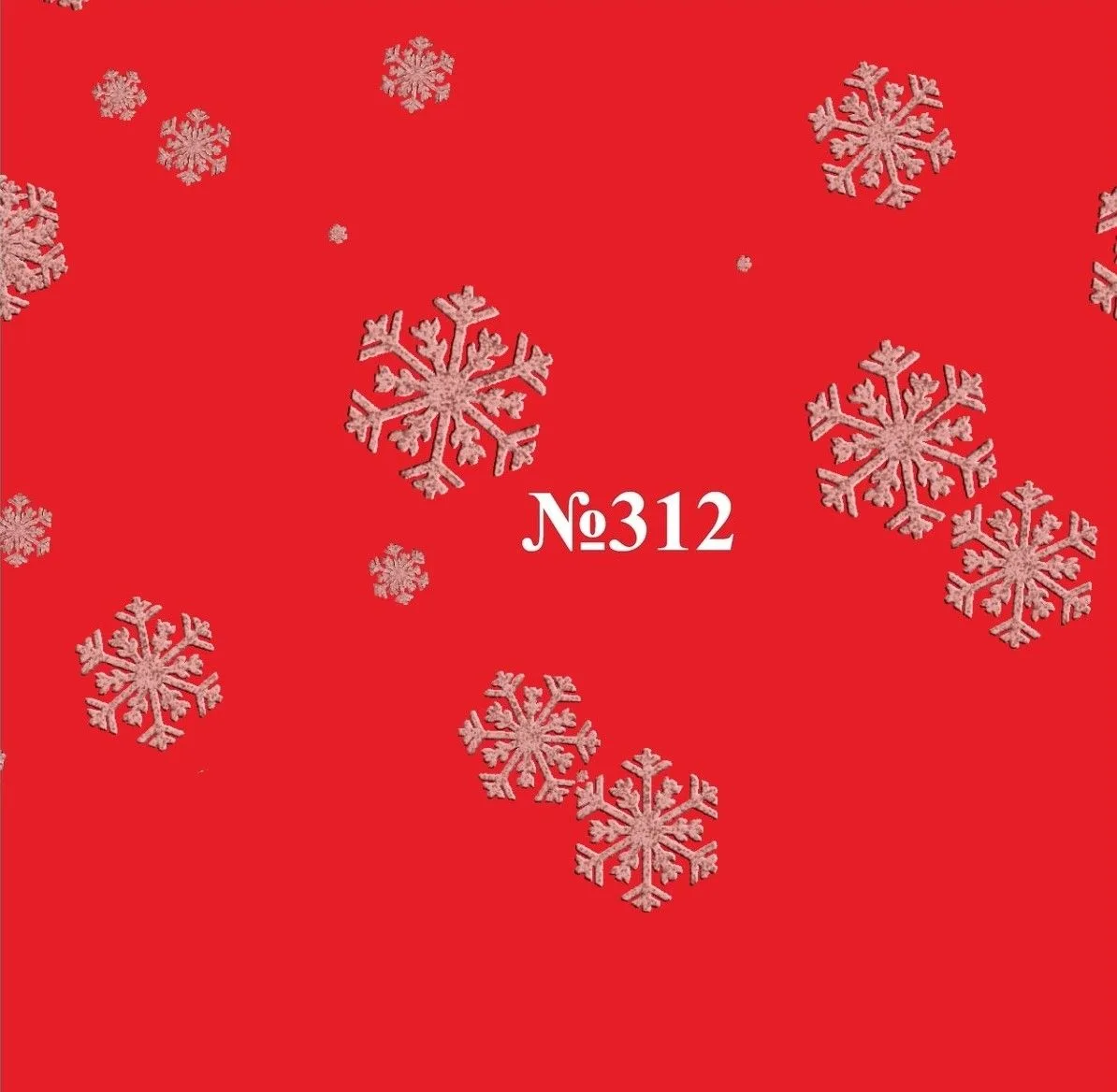 МАДОУ "Детский сад №312" г. Пермь