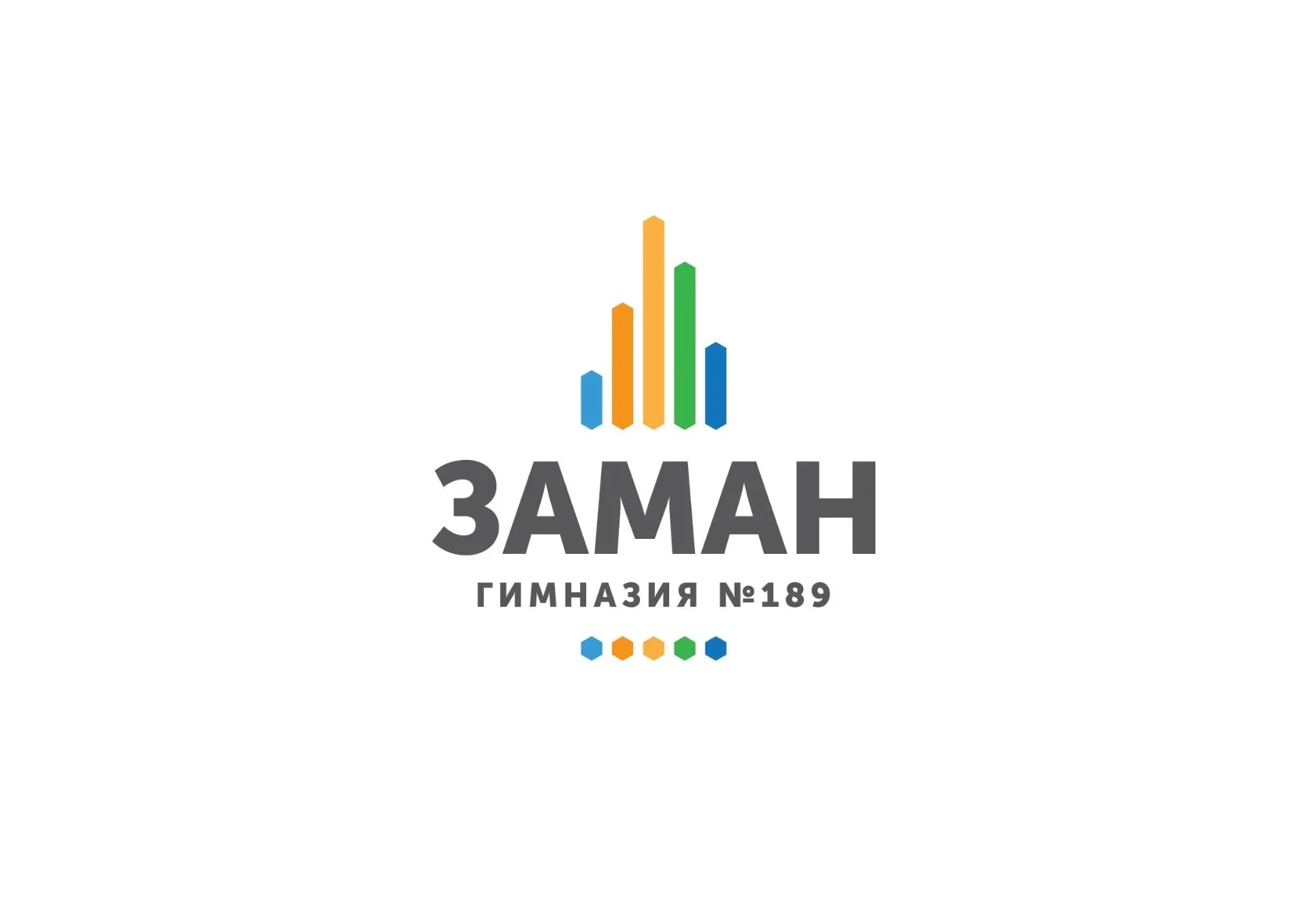 Многопрофильная гимназия №189 Заман — канал в мессенджере MAX