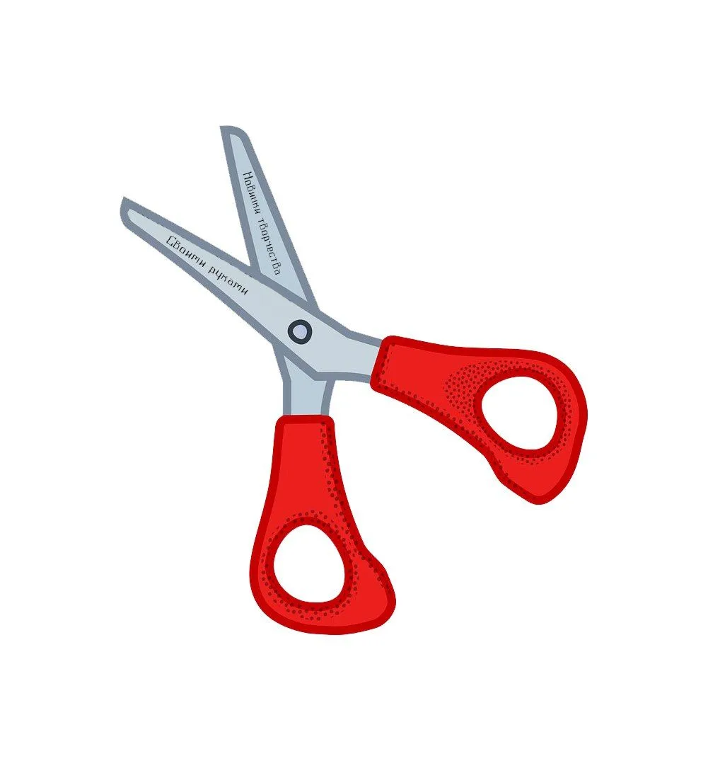 Своими руками