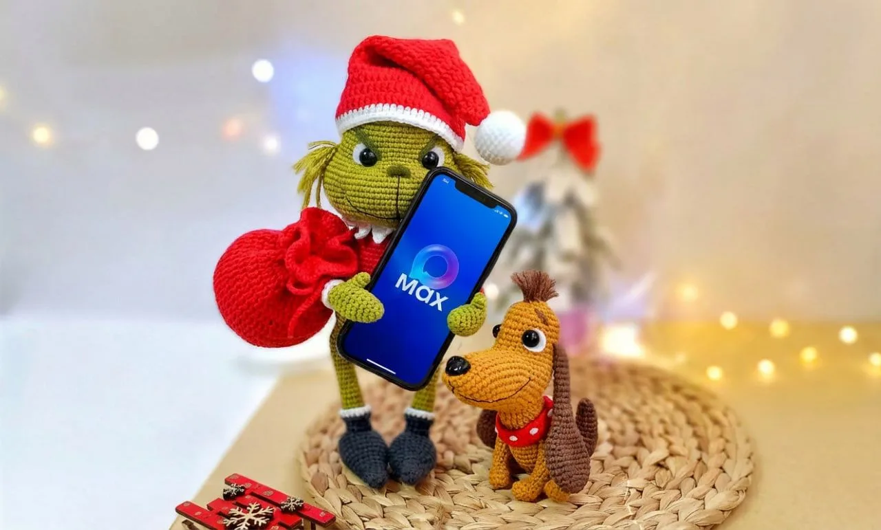 МК Амигуруми