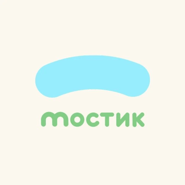 Мостик ～ онлайн-школа — канал в мессенджере MAX