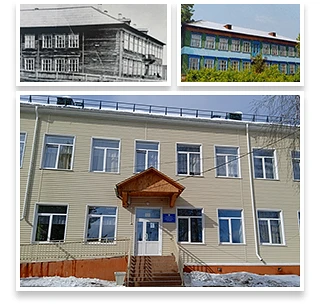 МКОУ ЮГОЛУКСКАЯ СОШ