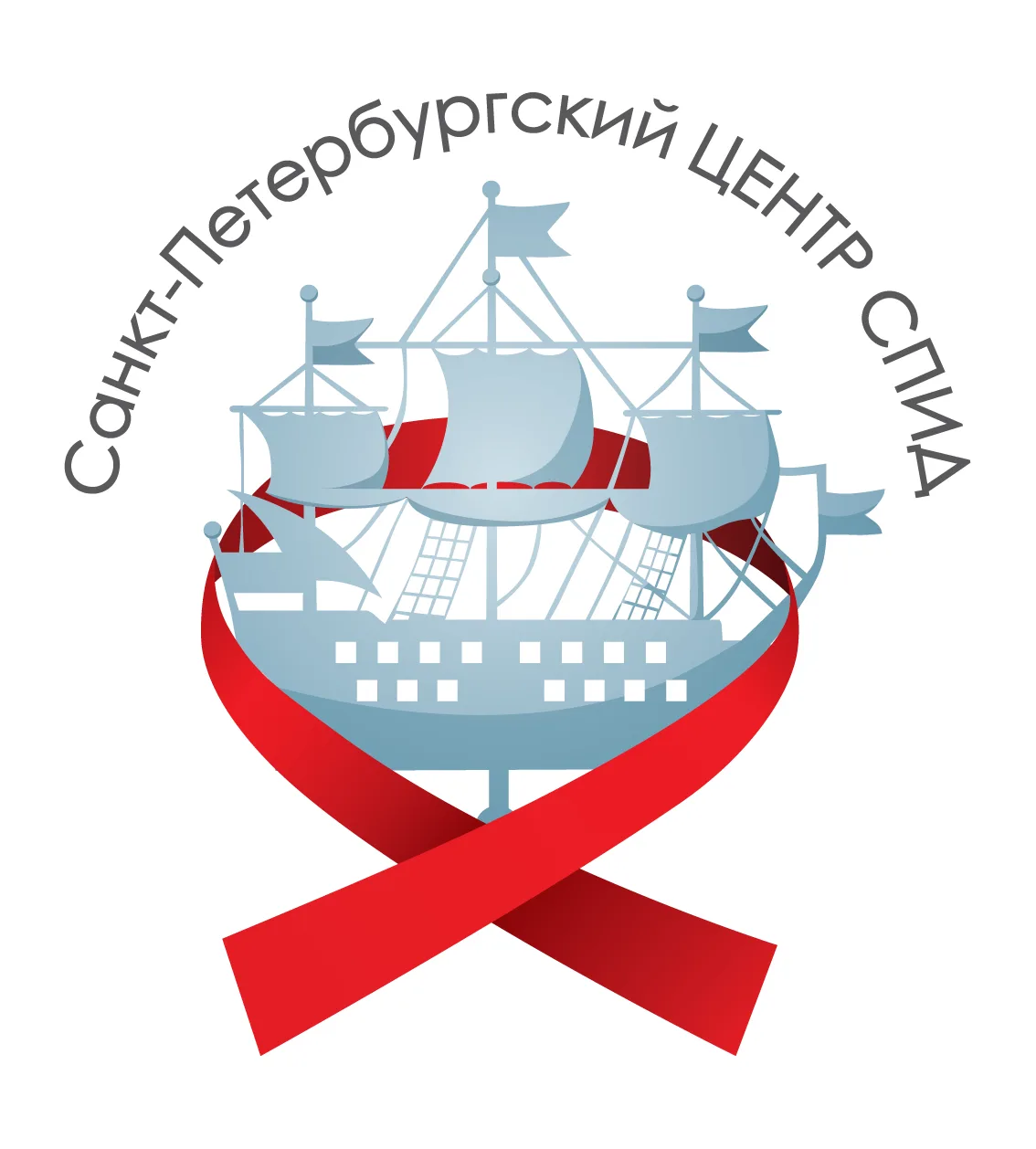 Петербургский центр СПИД — канал в мессенджере MAX