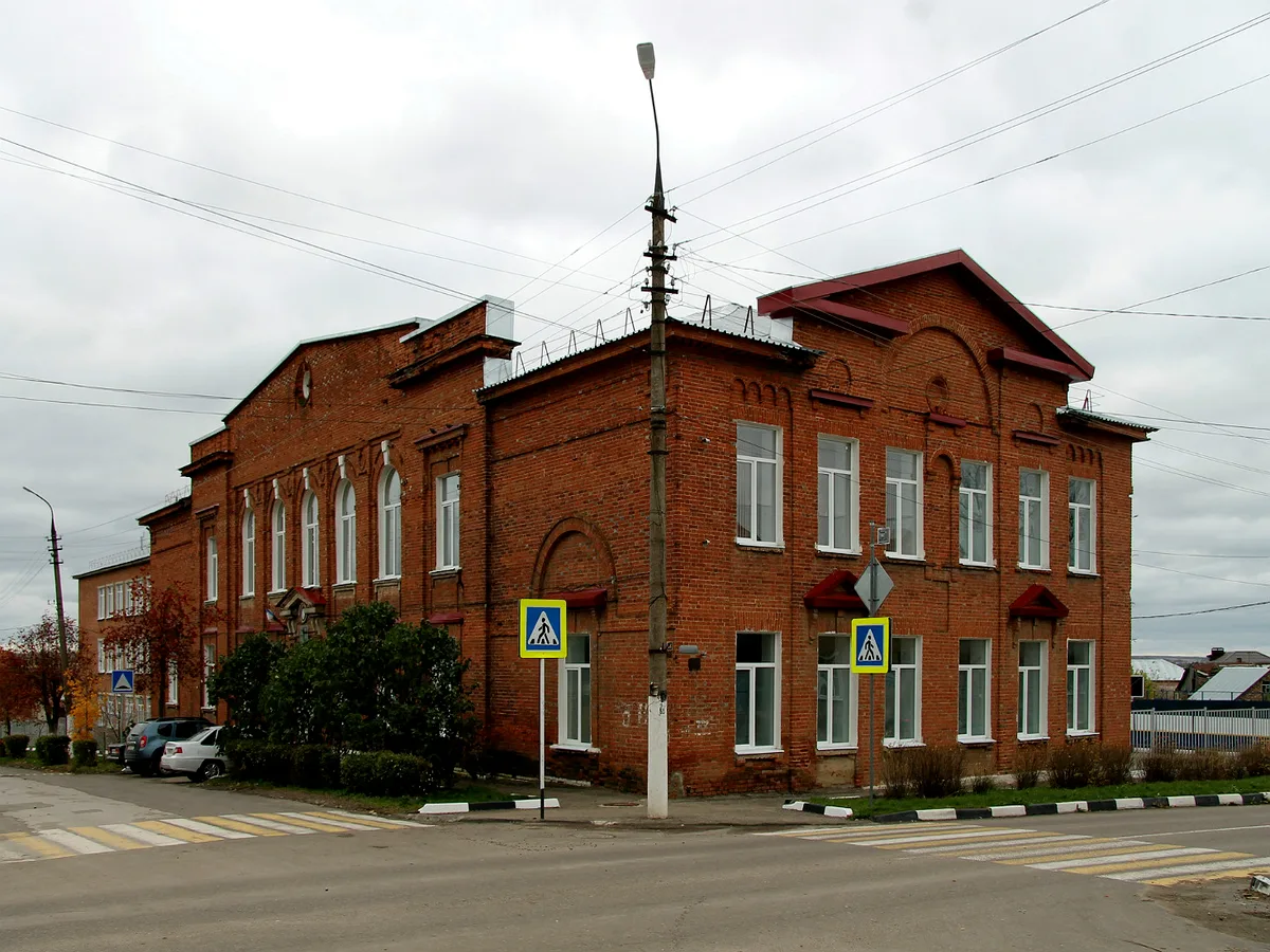 МКОУ "ГИМНАЗИЯ" город Ефремов Тульская область