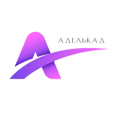 АДЕЛЬКАД 👩‍💻