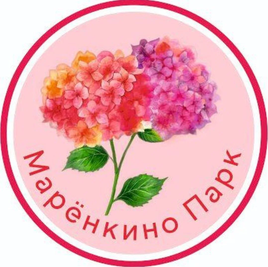 Семейный питомник гортензий "Марёнкино Парк" — канал в мессенджере MAX