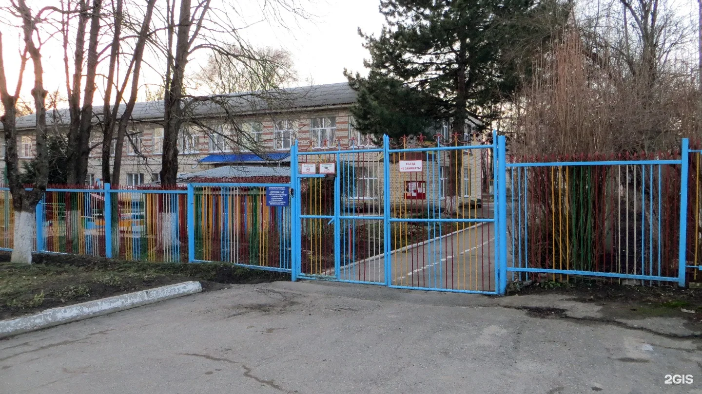 Логотип канала