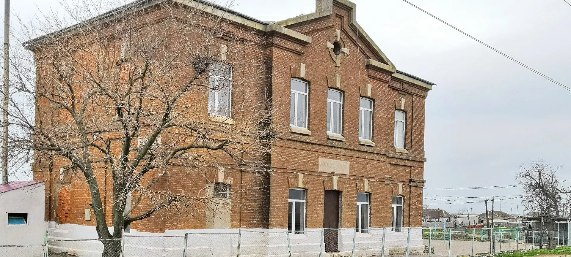 ГКОУ РД "Новомугурухская СОШ Чародинского района"