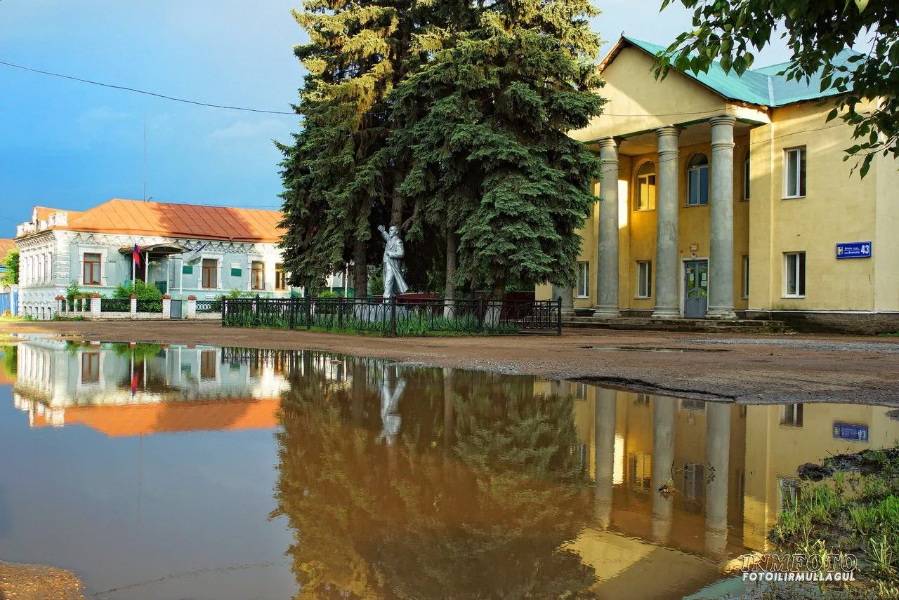 МКУ РОО МР Кушнаренковский район РБ