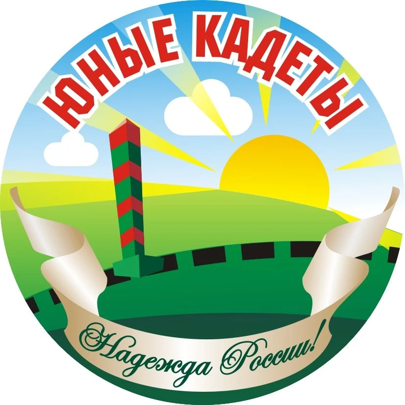 МБДОУ №247 — канал в мессенджере MAX