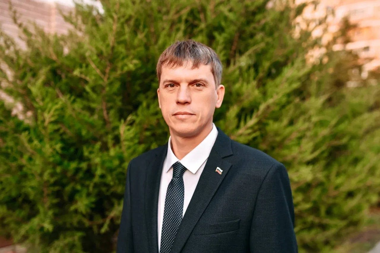 Логотип канала