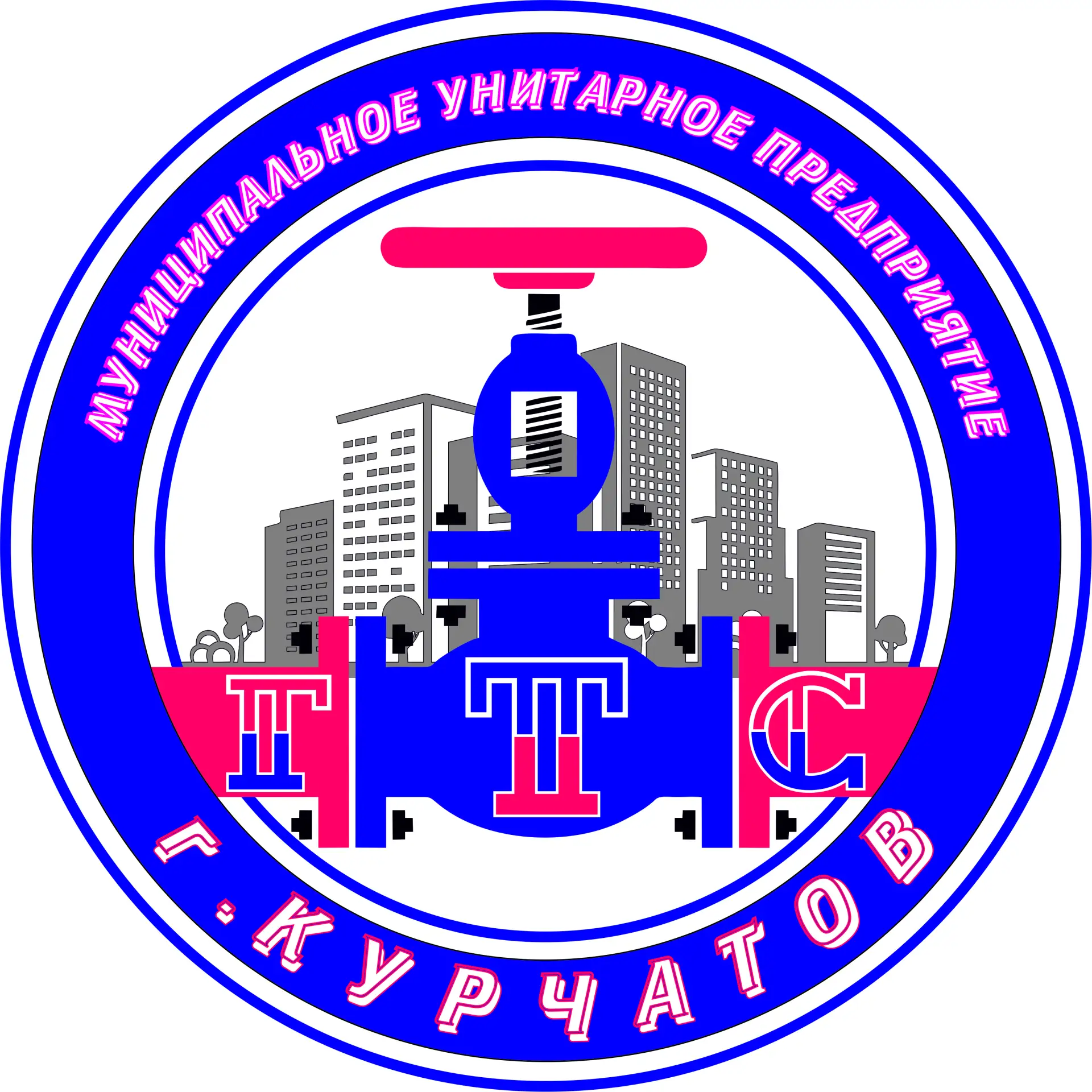 Муниципальное унитарное предприятие "ГородскиеТепловые Сети" муниципального образования "Город Курчатов"