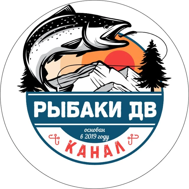 Рыбаки ДВ | рыбалка на Дальнем Востоке — канал в мессенджере MAX