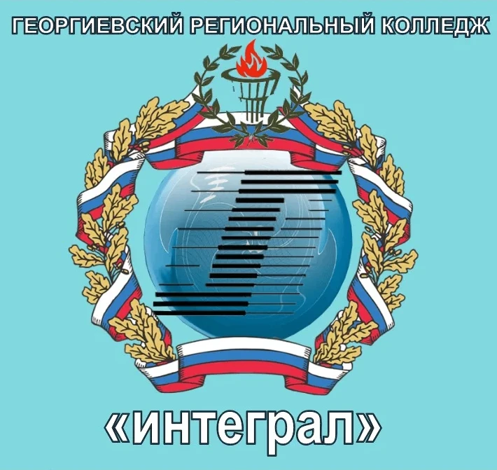 Логотип канала