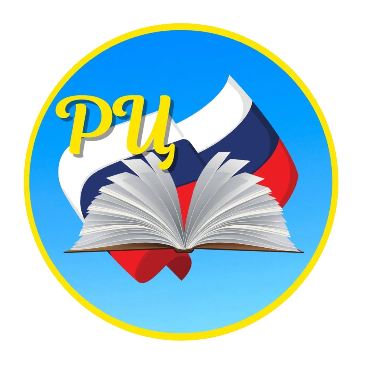 ГБУ ДПО "Отрадненский РЦ" — канал в мессенджере MAX