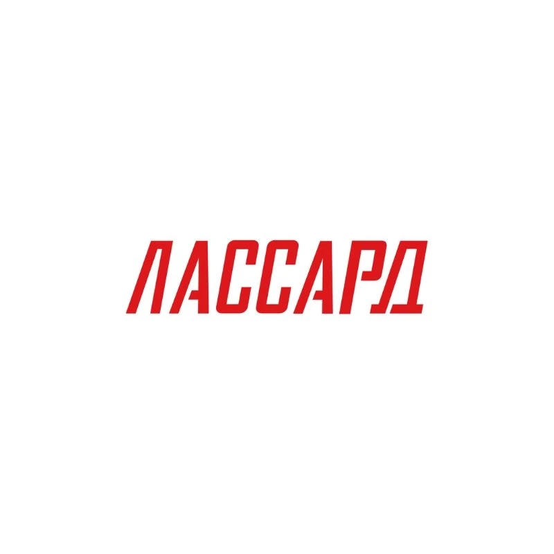 ЛАССАРД — канал в мессенджере MAX