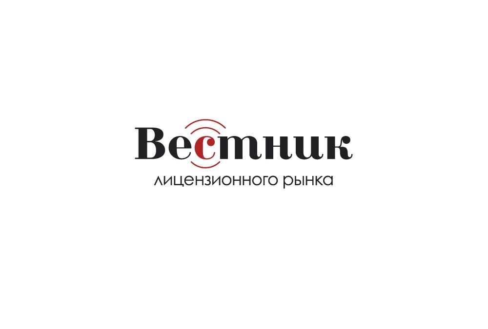 Вестник лицензионного рынка - мерч, коллаборации, бренды
