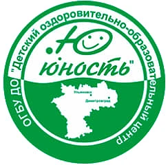 ОГБУ ДО "ДООЦ Юность"