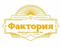ФАКТОРИЯ -всё для мебели в Сочи | Фурнитура, механизмы, столешницы для профи и для дома