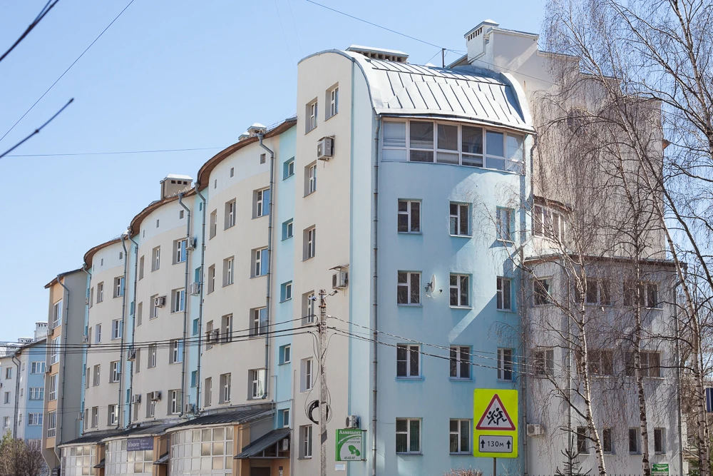 УК "Эксперт" Ярославль