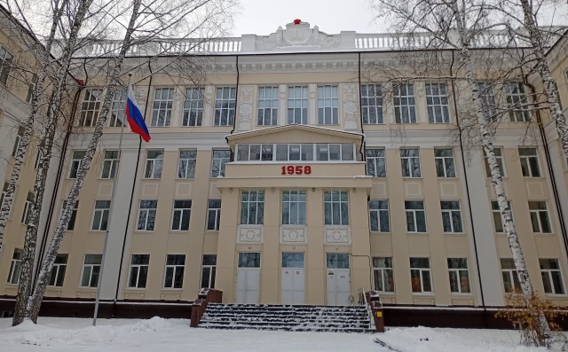 ОГБОУ «Школа-интернат для обучающихся с нарушениями зрения»