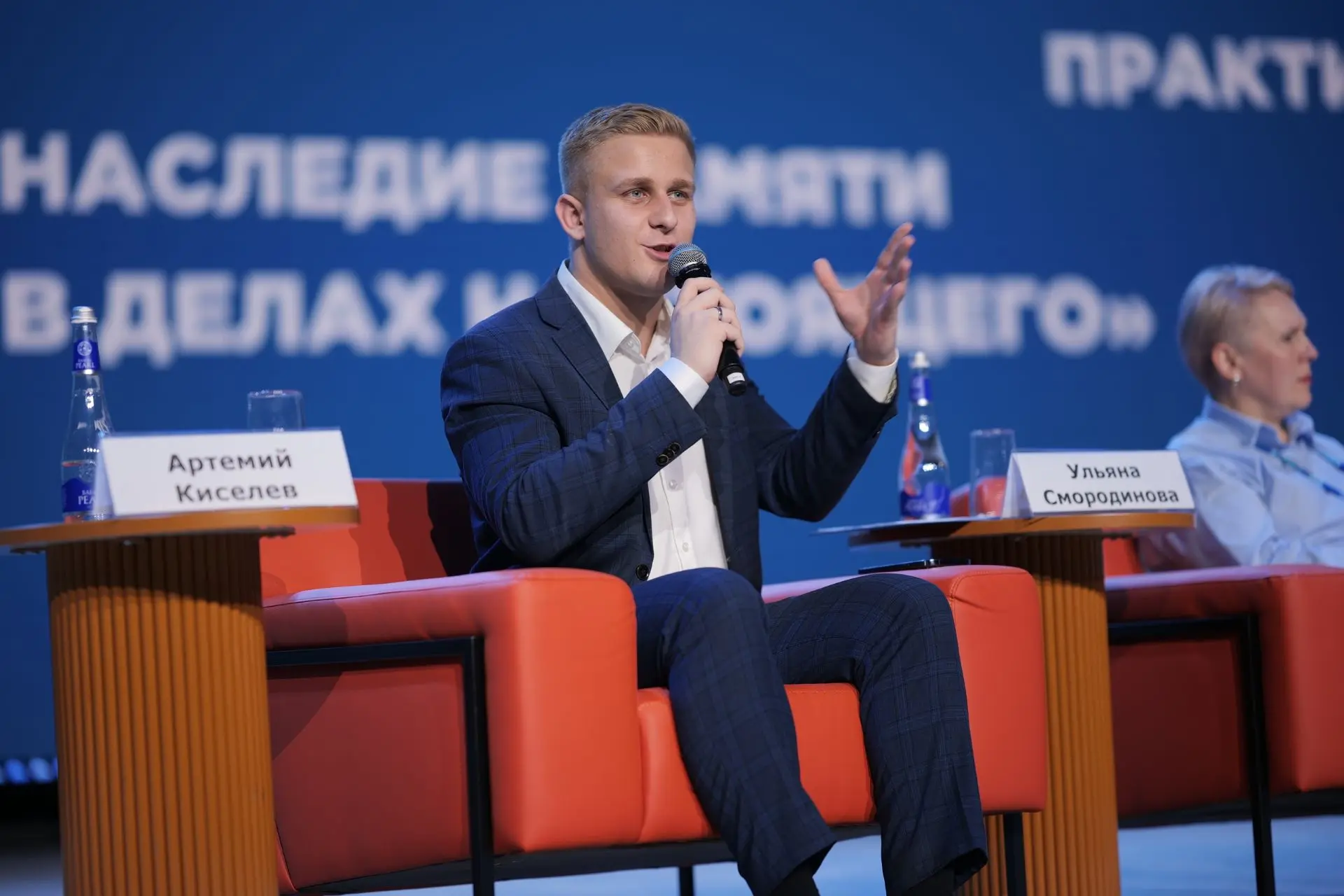 Артемий Киселев | Волонтёры Победы — канал в мессенджере MAX