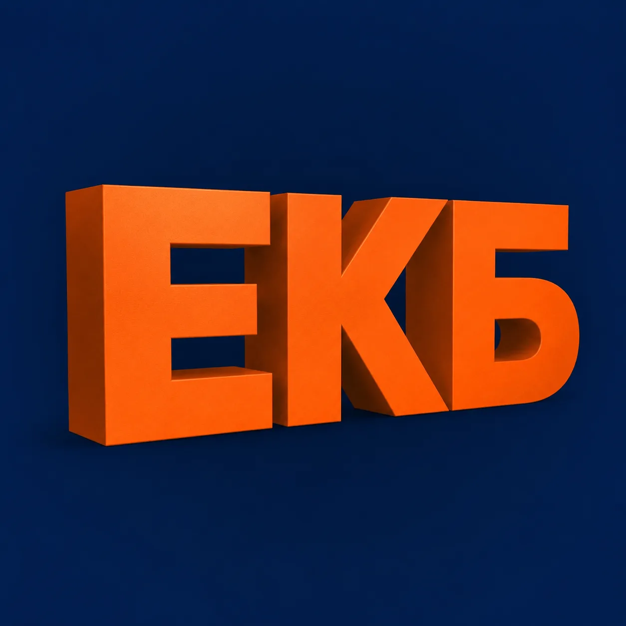 Новости Екатеринбурга — канал в мессенджере MAX