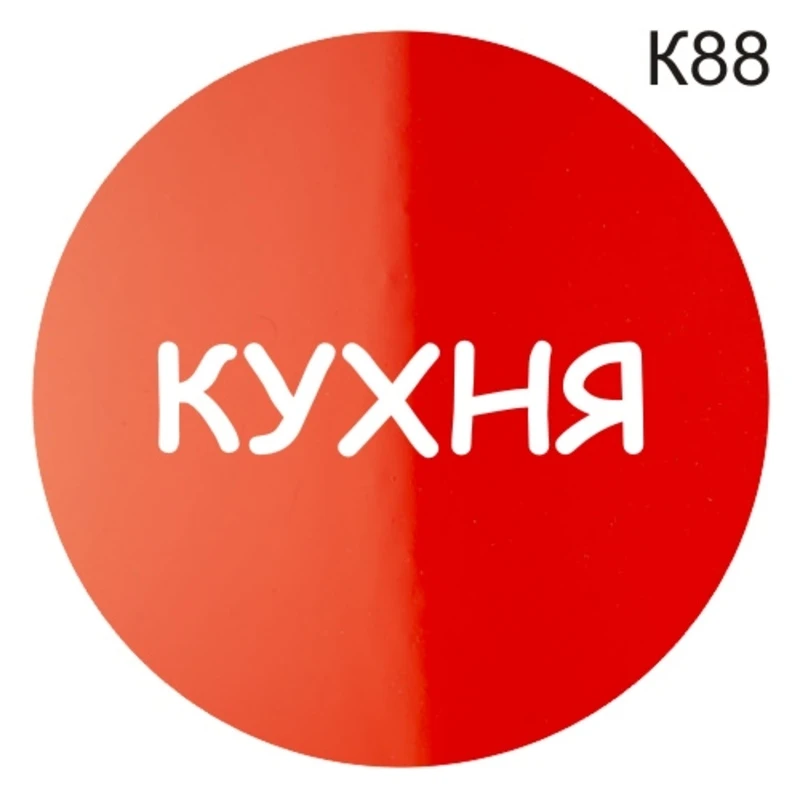 Рецепты по-русски — канал в мессенджере MAX