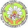 Детский сад № 385  г.Омска