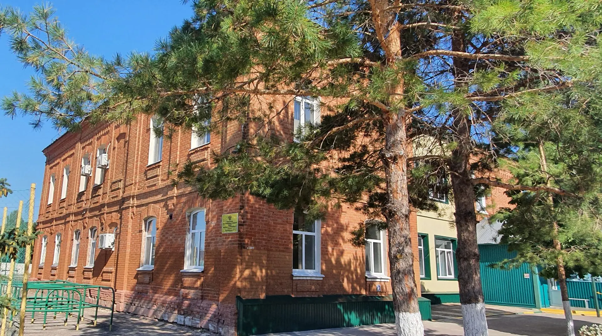 МОУ "СОШ 3 г. Пугачева"