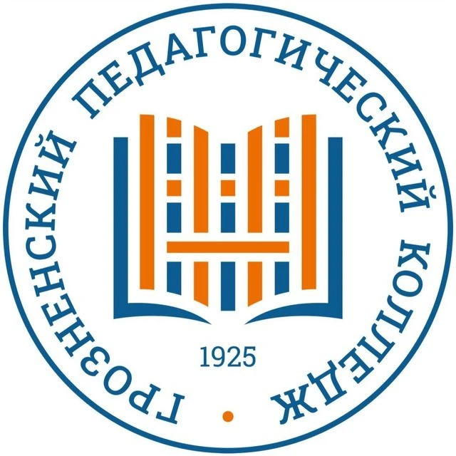 ГБПОУ «Грозненский педагогической колледж» — канал в мессенджере MAX