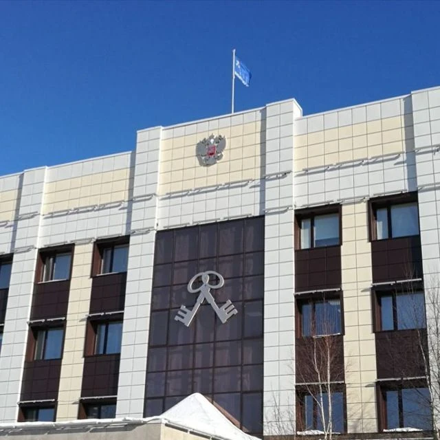 Управление финансов Администрации города Муравленко — канал в мессенджере MAX